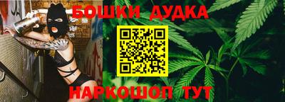 эйфоретик Янаул
