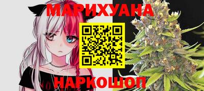 PSILOCYBIN Ярцево