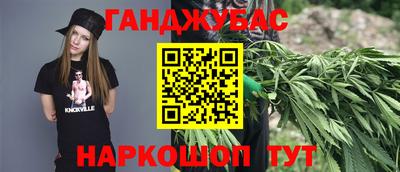PSILOCYBIN Ярцево