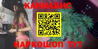 PSILOCYBIN Ярцево