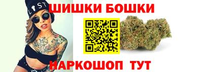 PSILOCYBIN Ярцево