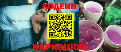 эйфоретик Янаул