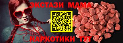 кокаин перу Анжеро-Судженск