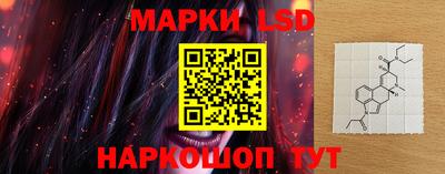 mdpv Шебекино