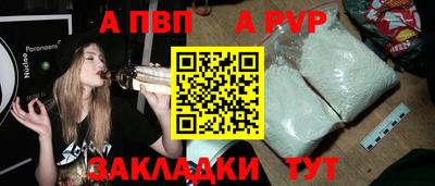 кокаин перу Анжеро-Судженск