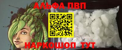 PSILOCYBIN Ярцево