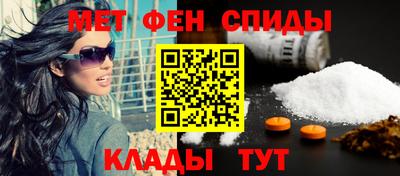 spice Ярославль