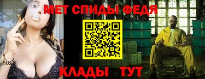 эйфоретик Янаул